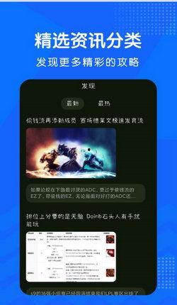 最新日本爆料视频网站下载,独家视频内容大曝光  第1张